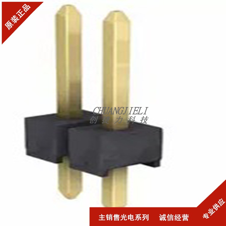 M20-9990245 - 板至板连接, 2.54 mm, 2 触点, HARWIN 先询后拍