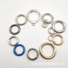 �\�Ͻ�8�֏���Ȧ�ۈA���ж��A�h��Ӻ��J���Ʒ�����������ɫ