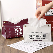 Ƥ�（����ins�L�W�t��������[���͏d�ռ{Ƥ�|܇�d�鼈�����l