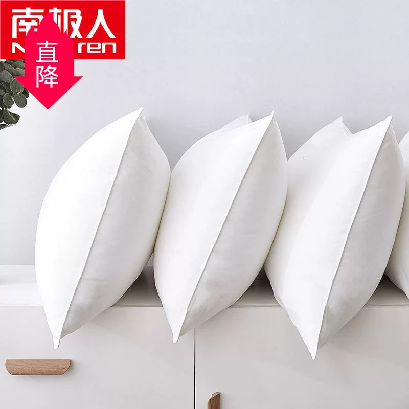 Pillow for adults, children's universal set