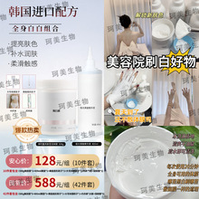 ����Ժ���w�wĤԺ������ͬ������ȥ��ɫ�ش�׹�ȫ����Ħ�����