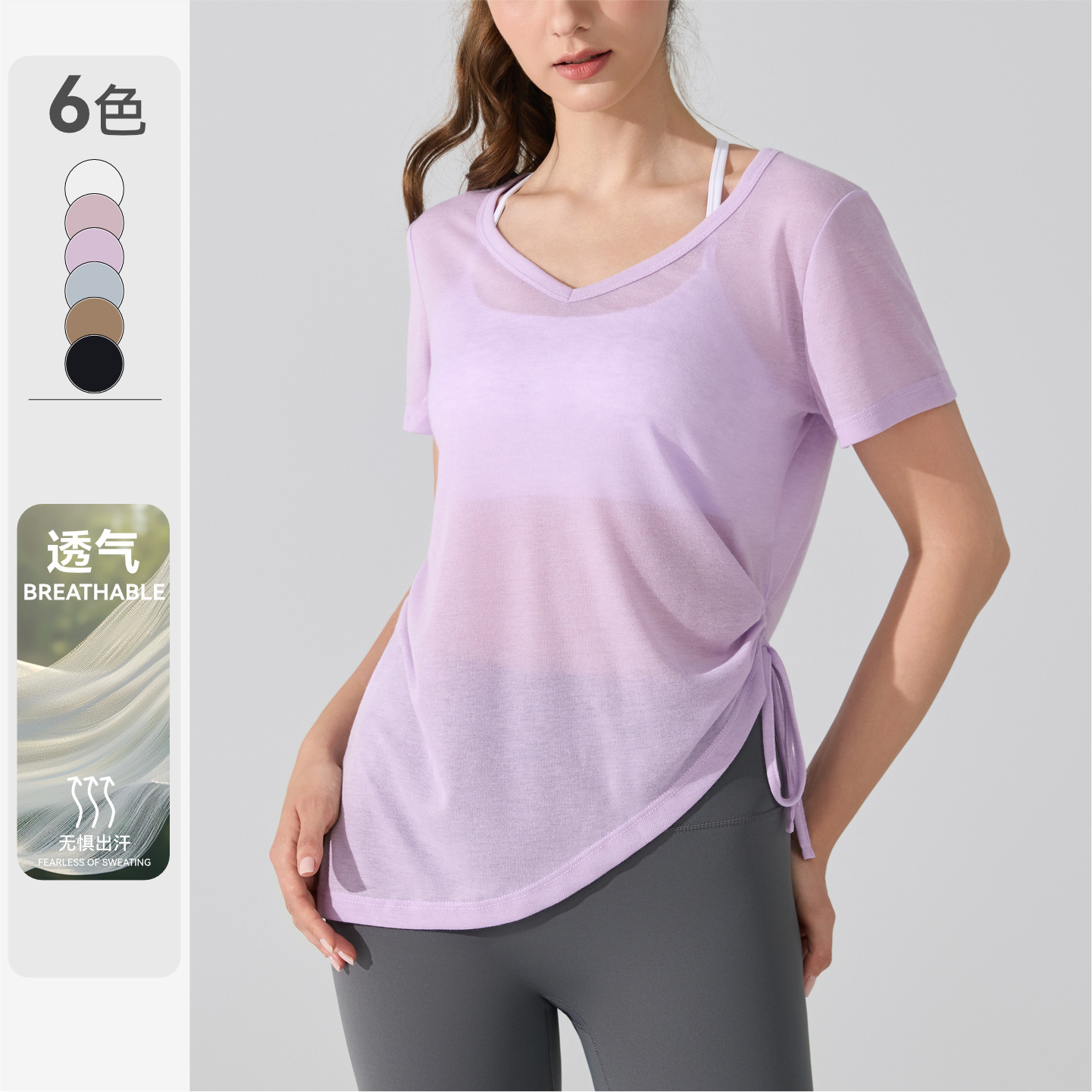 Cross-Border Casual Yoga Wear Blouse, Breathable Tencel Short-Sleeved Top, Pleated Drawstring Pilates Dance Fitness T-Shirt