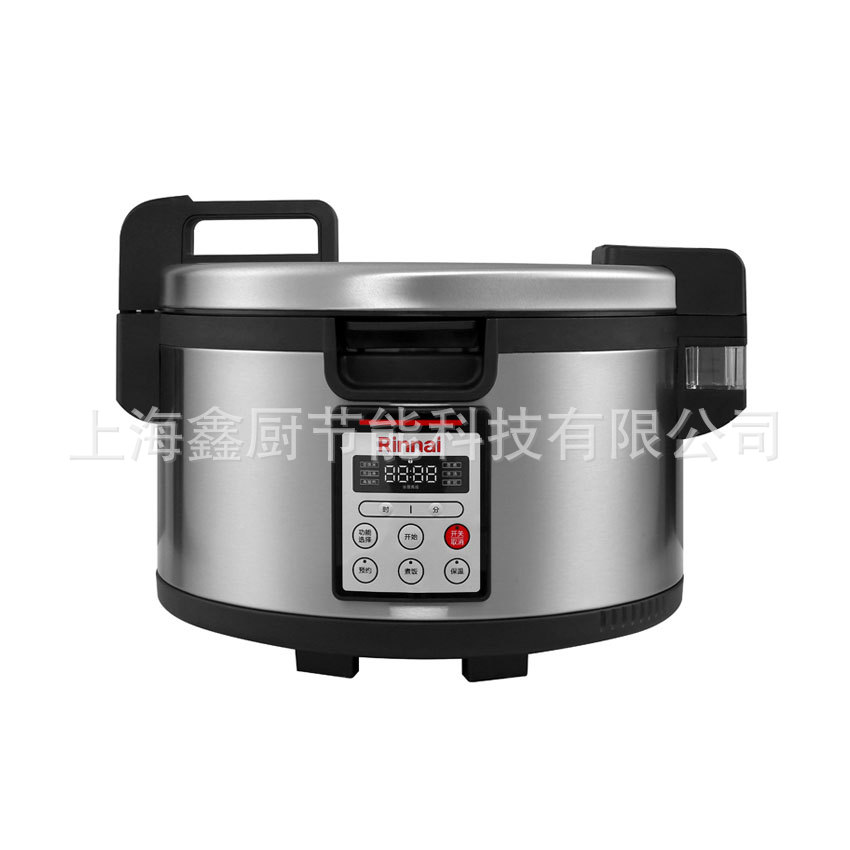 电饭煲18L商用煮饭锅IH不沾内胆全段加热RR-40IHS-CH林内电饭煲
