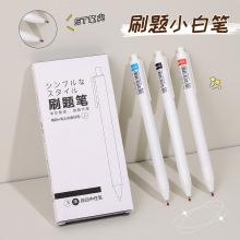 ˢ}С׹PST^ٸɰӹPsֹPWľԹPڼt{