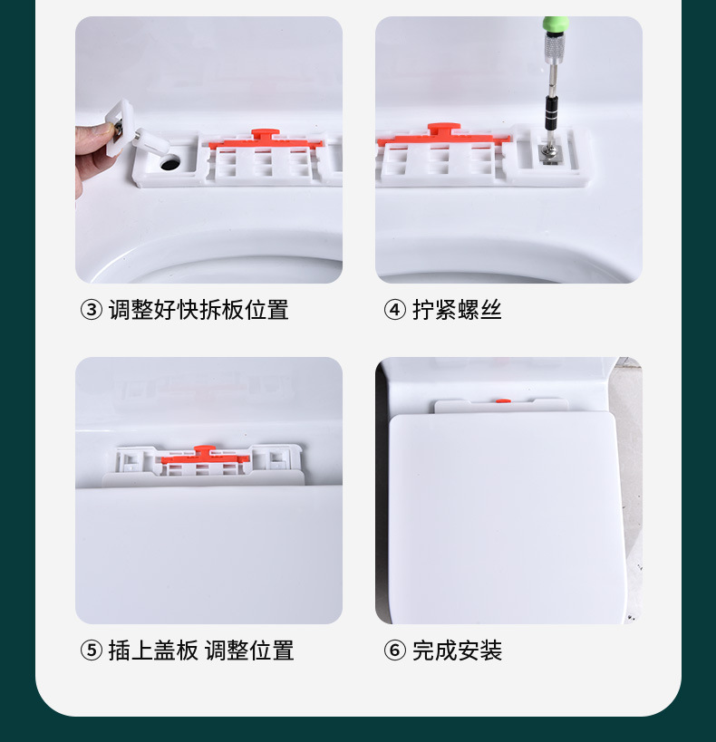 Starting point: Japanese toilet seat cover accessories, fixing bolts, snap screws, toilet seat cover plate expansion screws, universal accessories undefined