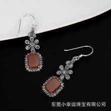 ¿̩yhŮS925yǶRِʯϳɼtGLy