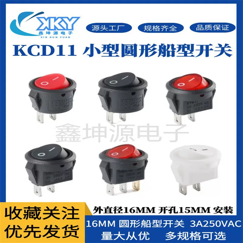 Round button, switch key, table lamp, universal vacuum cleaner with accessories, scale 1:2