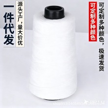 �׾�ƽ܇�ֹ��p�x��202�p�x��203�p�x�C�� ţ�����Ƥ��2��3��