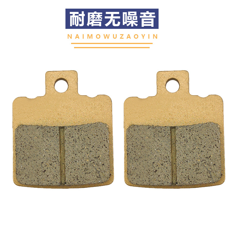 Reverso ab placa de freno Black Knight Take-out b1 b2 b3 plus cerámica resistente al desgaste silenciosa cubierta de freno de rueda delantera