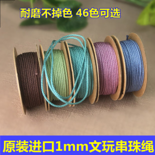 ̨�����޴��龀1mm���������ֹ������K�ִ��������澀��ĥ�o����