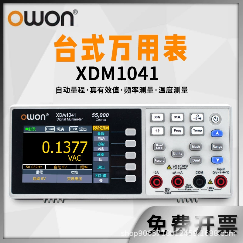 OWON Lip XDM 10, 41 млн. счетчиков энергии, четырехзначный полунастольный мини-цифровой мультиметр, высокоточные измерения