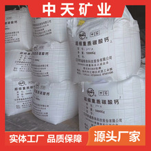 ̼ƲƹPVCܷ⽺Ϳרظƻ׸Ʒ