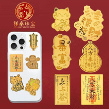 ���999�֙C�N����Ո�lؔ��ؔ؈ؔ����S���N���R�ꄓ��С�YƷ