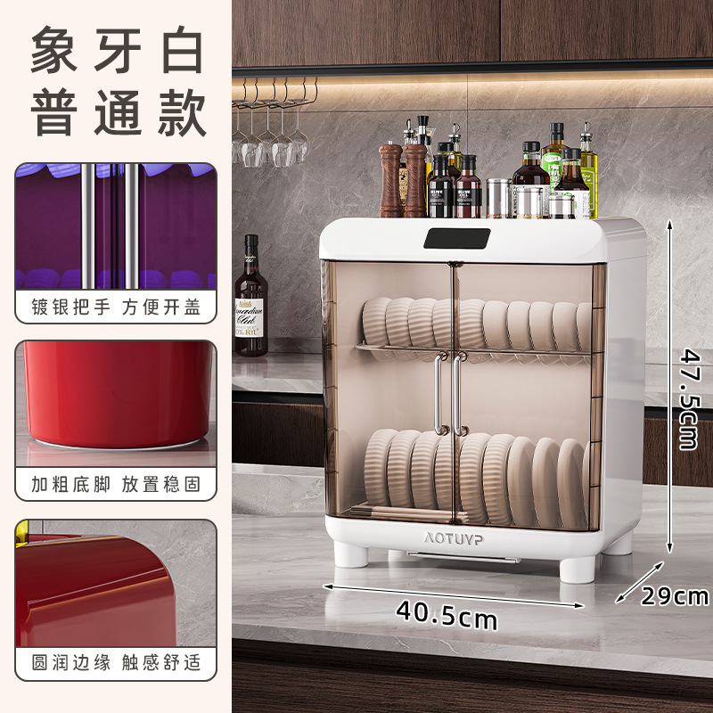 Estante de almacenamiento de la cocina taza de vidrio taza de té estante de almacenamiento estante de taza estante de tazón placa plato estante de drenaje estante de la cocina