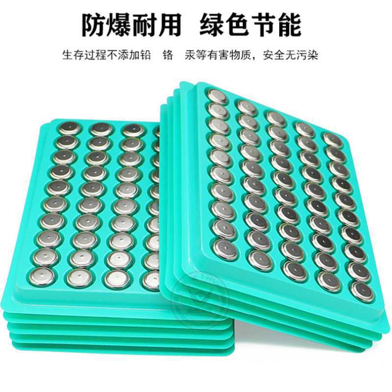 AG13LR44纽扣电池小夜灯小灯串小白盒电量足小彩灯串灯电子