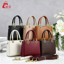 С���L�OӋ����С����Ů2026�߼��д������μ�б�������Ů��bags