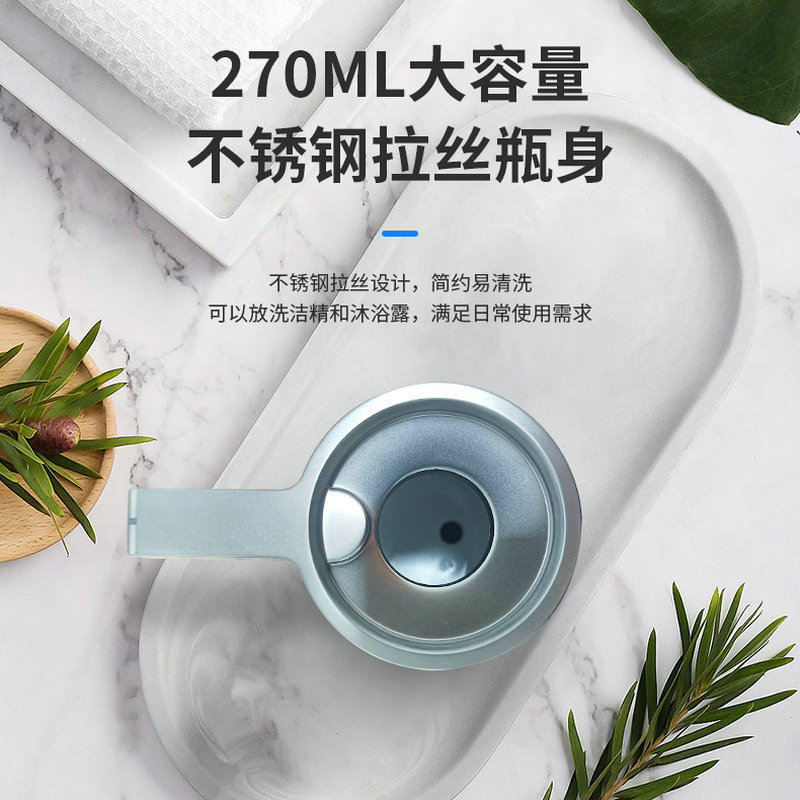 全自動ステンレス製ソープディスペンサー ホテル 家庭用一体型洗剤ボトル 電動スマートセンサー式手洗い機|undefined