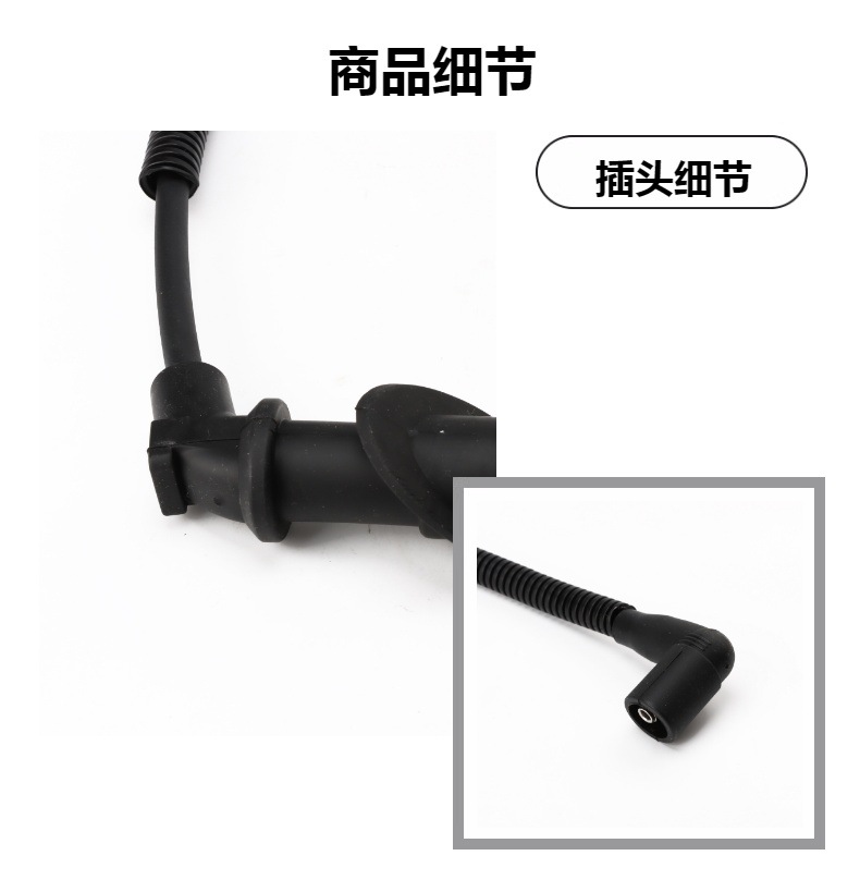 4012439 Ignition Coil Suitable for Polaris Sportsman Ranger High Voltage Pack Spark Plug