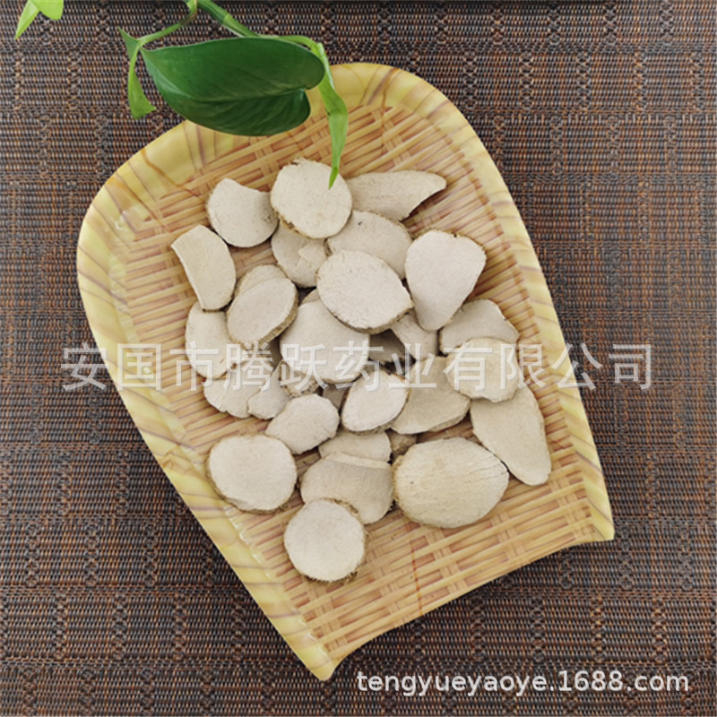 San Leng Dried Bupleurum Rhizome Slices Traditional Chinese Herb for Decoction 1kg quality and texture