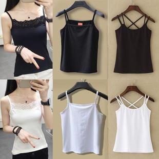 Camisole Women's White Bottoming Shirt Short Vest Camisole Popular Slim Sexy Inner Wear Zhaozhiqian