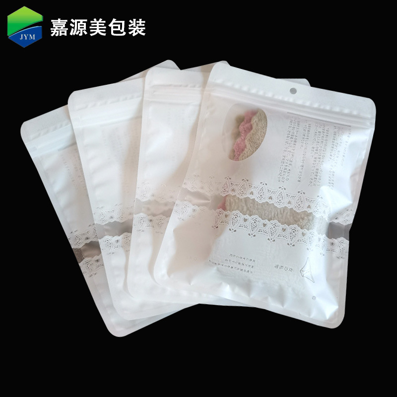 일본어 인쇄 사이즈: 14*19cm