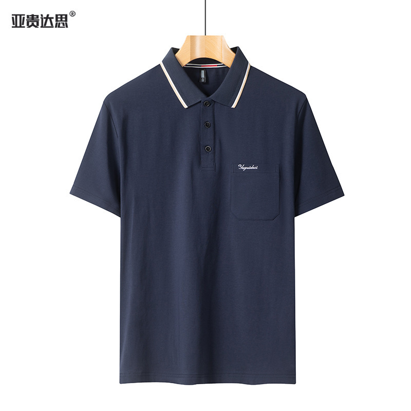 中高年男性純綿折り襟半袖tシャツ父装ゆるいおじいちゃんスウェット老頭シャツ純色老人装|undefined