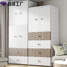 鞋子收纳架;收纳架;收纳柜