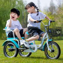 上海永久牌儿童三轮自行车2-4-6-9岁童车男女小孩童车脚踏车单车