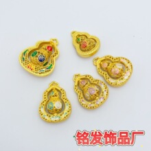 �ŷ�������D�U��һ���L혺��J�����D�\耳׿ے���m�Ų�diy�Ʒ