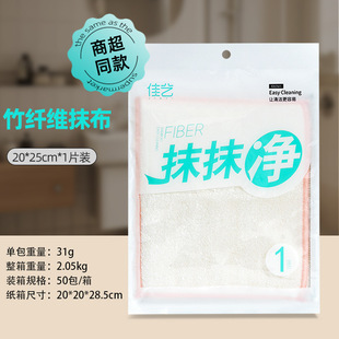 ���w�Sϴ�벼�ɷ����ò�մ������ϴ�Ӻ���ˮ�����ӏN��Ĩ��ϴ���