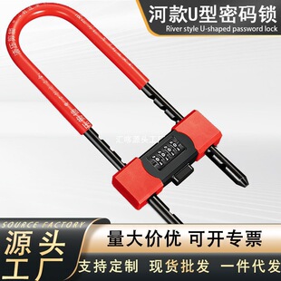 �����TU���i��λ�����i�����Ӵּ��L������ˮ�k���ҷ��I�ܴaU���i