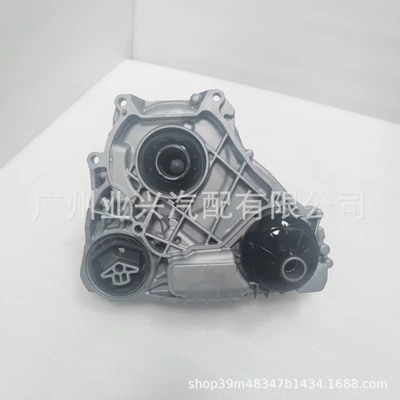 Transfer case for Bmw's Chassis