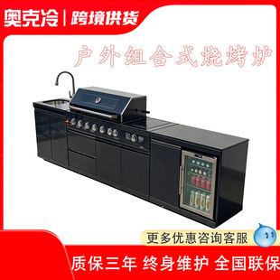 ��Ʒ����M��ʽ�����t�e��304���P䓟���̨ͥԺ�๦��һ�wʽ����