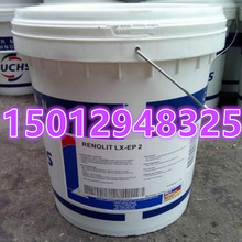 ��˹FUCHS RENOLIT LX-EP1 EP 2 EP 3�O���ͺ�䇻�����֬16KG���]
