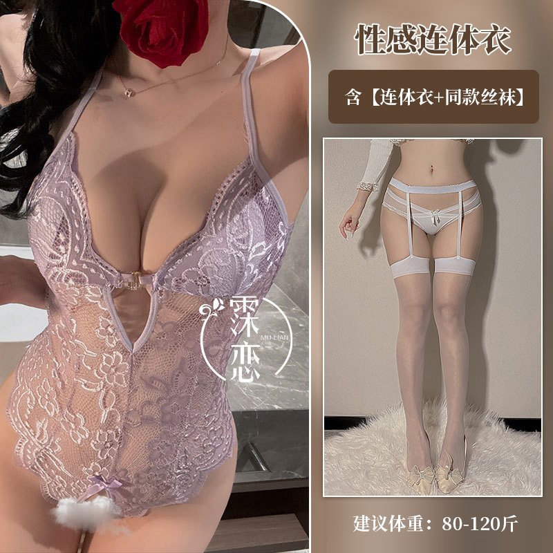 보라색 (브라캡 내장) + 흰색 테두리 흰색 스타킹