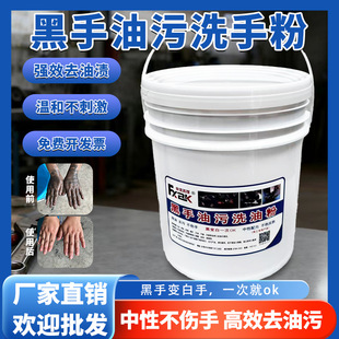 ��������ϴ�ַ۴�Ͱ�C�޹�ȥ��ϴ�ַ�������ϴ��ɳ��Ͱ�b19��