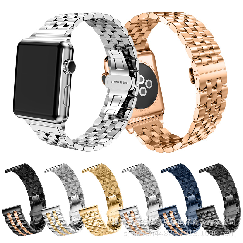 Aplicable a Apple Watch Samsung S1 Huawei nueva correa de reloj inteligente de acero inoxidable de metal de cinco cuentas