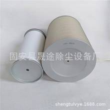 2996155 2996157工程機械配件 農機 拖拉機 客車空氣濾芯