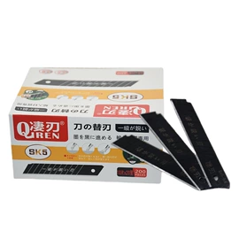 美工刀;刀片;电工刀