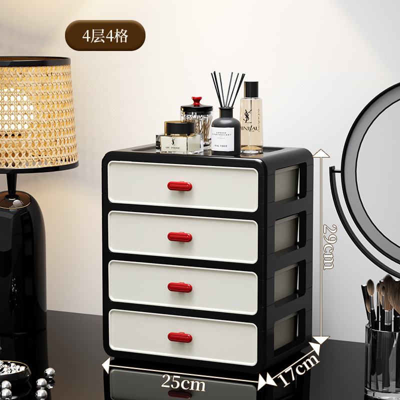 4개의 레이어와 4개의 셀