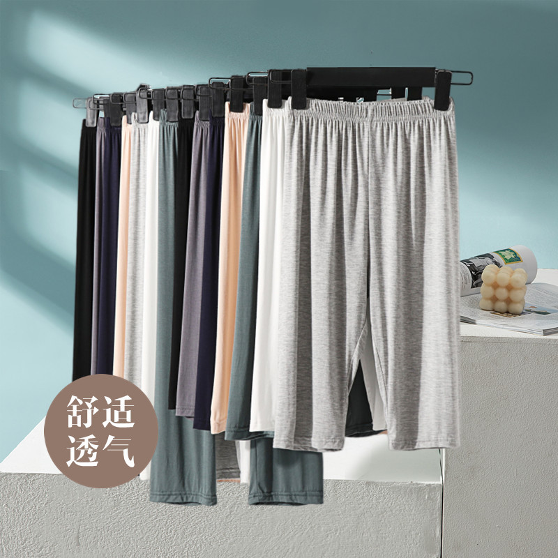 Modal leggings women's summer thin inner wear tight safety pants anti-exposure cropped pants outer wear stretch cropped pants