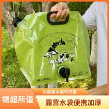 Դ�^�S�����l����¶�Iˮ���Ӻ��y�ۯB���������b��ˮ�҃�����Ʒ