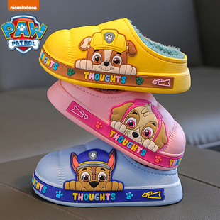 Wangwang team Winter Children's cotton slippers boys and girls warm fleece-lined waterproof bag heel children's baby cotton slippers