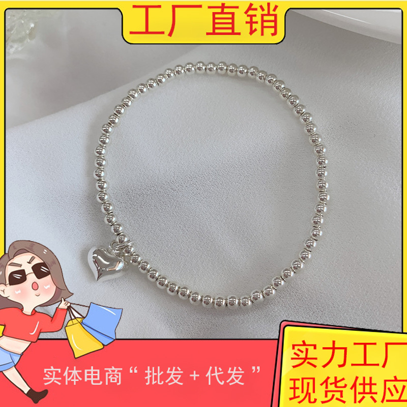 Small elastic retro fashionable bracelet