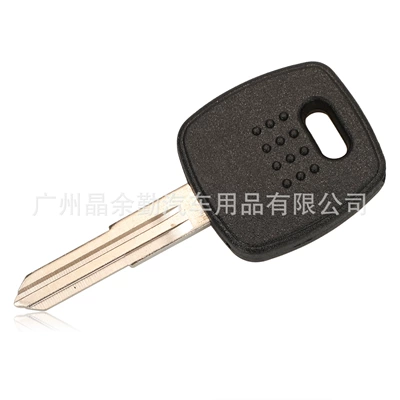 Car Key Replacement Shell – Car Keys