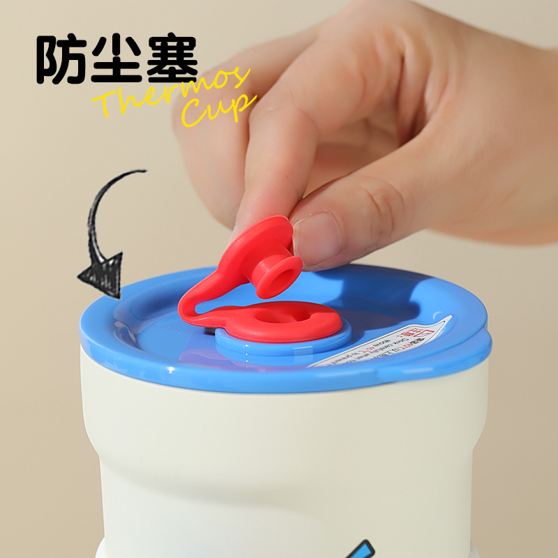 【正版蜡笔小新】新款卡通保温杯转转玩趣公仔吸管杯可爱桌面水杯|undefined