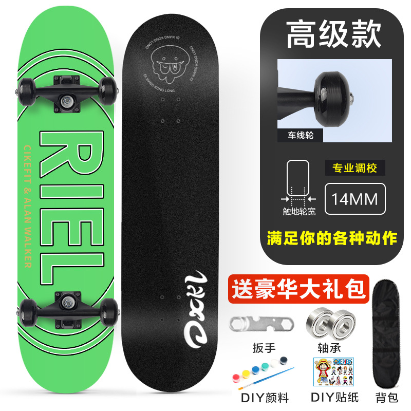 3108 monopatín de cuatro ruedas adolescentes niños adultos principiante cóncavo Road Brush Street doble deformada de 31 pulgadas de arce Patineta