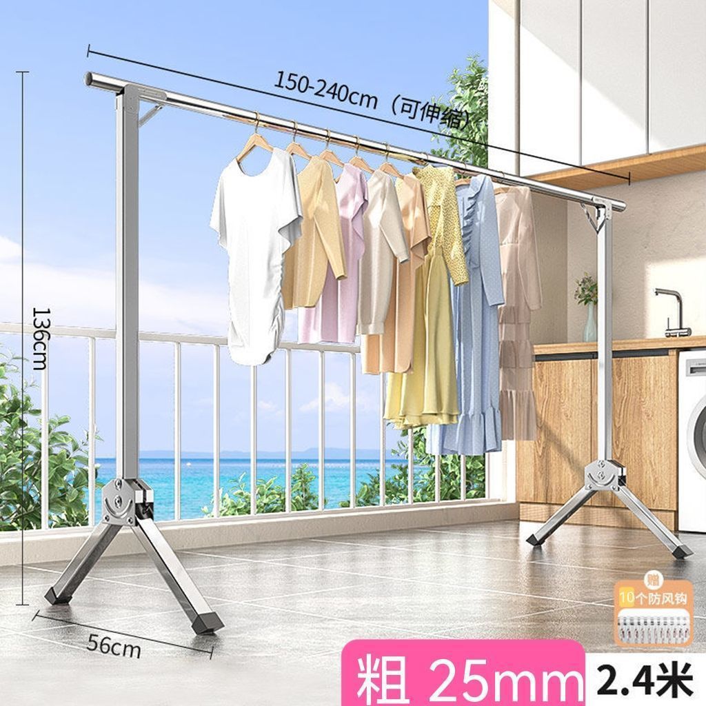 두꺼운 강관 2.4m 단극 접이식 + 텔레스코픽 + 후크