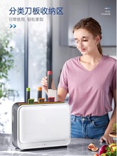 菜板刀具替换配件一二三代红色案板砧板菜刀具剪刀筷笼