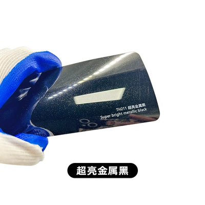 film super bright crystal metal color: Car paint protective film - tpu-super-bright-metallic-black-152cm-151m-roll
